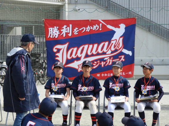 2025年度卒団式を行いました！