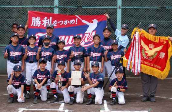 高学年新人戦杉並区大会優勝！